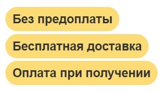 Оборудование для сцены бесплатная доставка, оплата при получении, гарантия 1 год