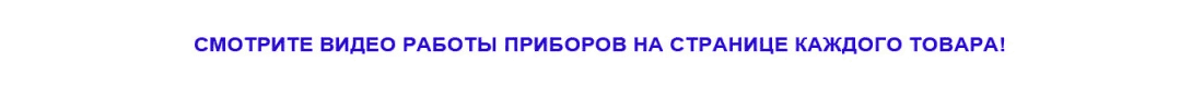 Оборудование для сцены видео